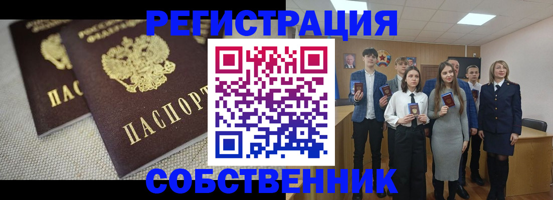 форма 3 в Нерюнгри